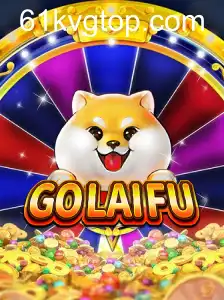 GoLaiFu
